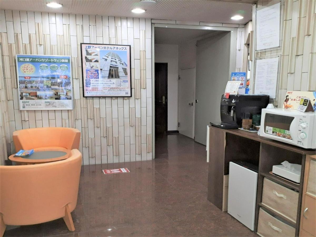Monthly Mansion Tokyo West 21 - Vacation Stay 10869 ฟุจู ภายนอก รูปภาพ